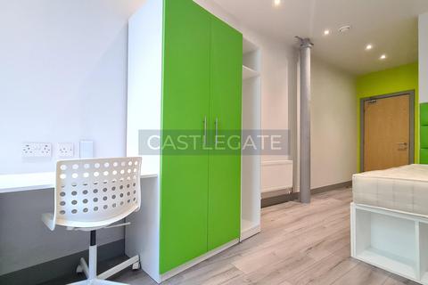 4 bedroom flat share to rent, Dundas Works, Dundas Street, Huddersfield, HD1 2HE