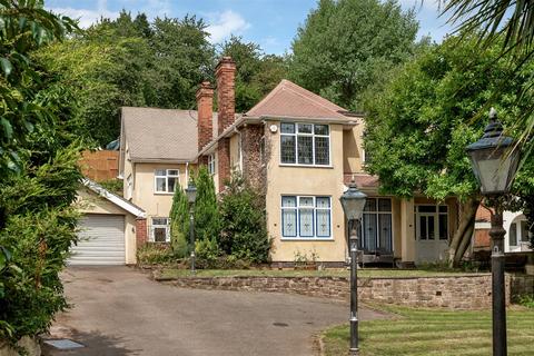 5 bedroom detached house for sale - Nottingham Road, Burton Joyce