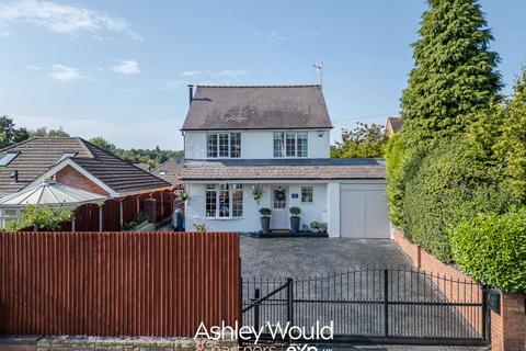 undefined, Birmingham Road, Kidderminster DY10