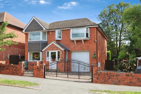 undefined, Meadow Head Drive, Meadow Head, Sheffield, S8 7TQ