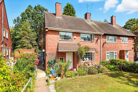 8 Mount Pleasant, Ackworth, Pontefract, WF7 7HS