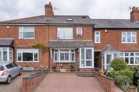 16 Withybed Lane, Alvechurch, Birmingham, B48 7NY