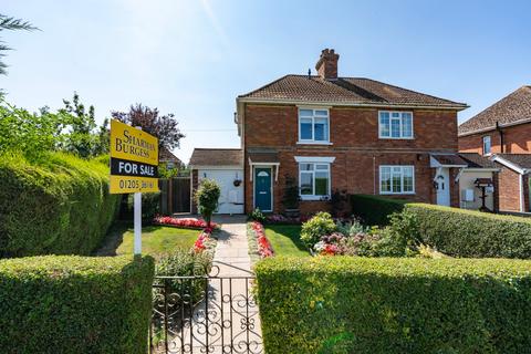 undefined, Causeway, Wyberton, Boston, PE21