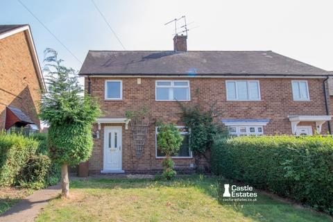 undefined, Beckhampton Road, NG5 5NE
