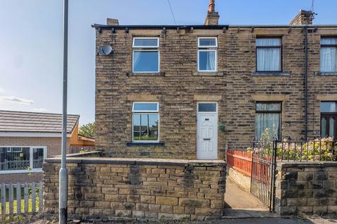 undefined, Boundary Road, Dewsbury