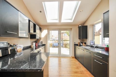 undefined, Harlow Park Road, Harrogate