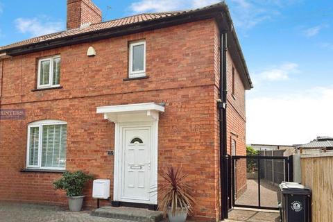 132 Broad Walk, Bristol, BS4 2RZ