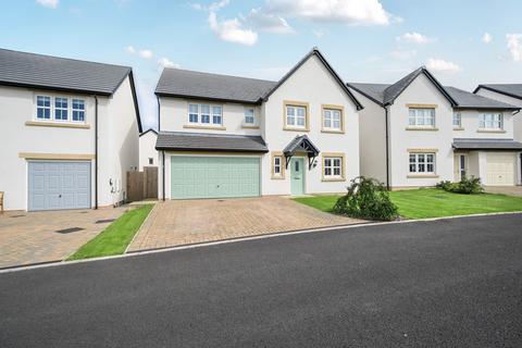 5 bedroom detached house for sale, 49 Chambers Place, Endmoor, Kendal, LA8 0BQ