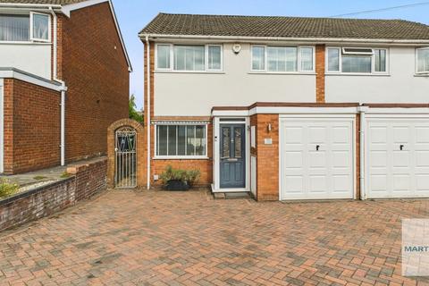 Elmtree Road, Streetly, Sutton Coldfield, B74 3RZ
