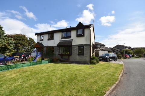 undefined, Adgarley Way, Dalton-in-Furness, Cumbria