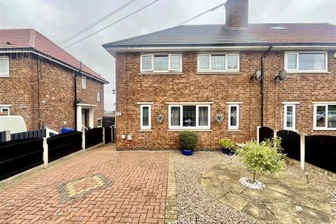 undefined, Cotleigh Drive, Sheffield, S12 4HU