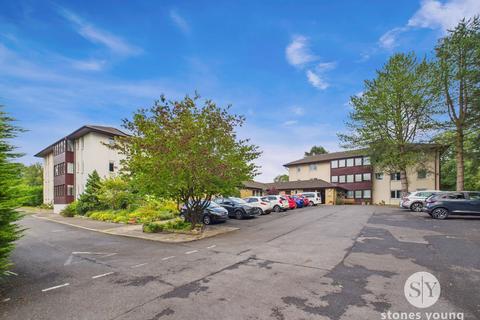 2 bedroom flat for sale, Whiteacre Lane, Barrow, BB7