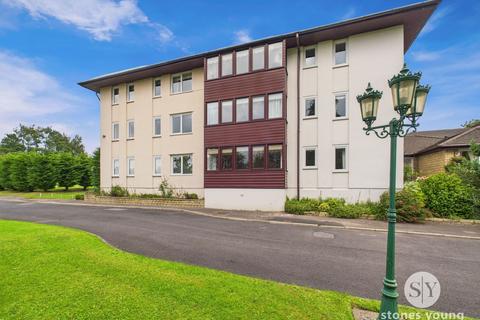 2 bedroom flat for sale, Whiteacre Lane, Barrow, BB7