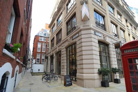 Office to rent, 1-1A Telegraph St London EC2R 7AR