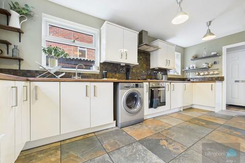 undefined, Enville Road, Stourbridge DY7