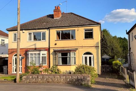 171 Bridgnorth Road, Wolverhampton, WV6 8AF
