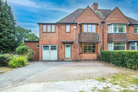 undefined, Shenley Lane, Birmingham, West Midlands, B29