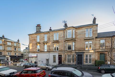 undefined, Carment Drive, Glasgow G41
