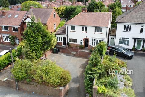 4 bedroom detached house for sale, Ham Lane, Stourbridge