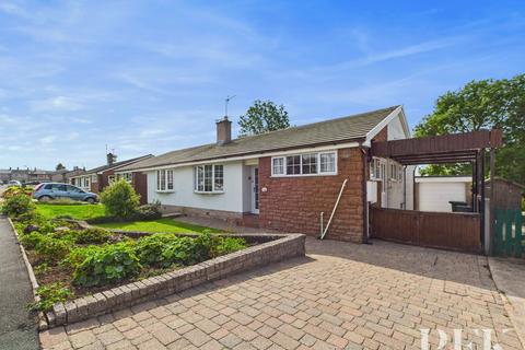 undefined, Barrowmoor Road, Appleby-In-Westmorland CA16