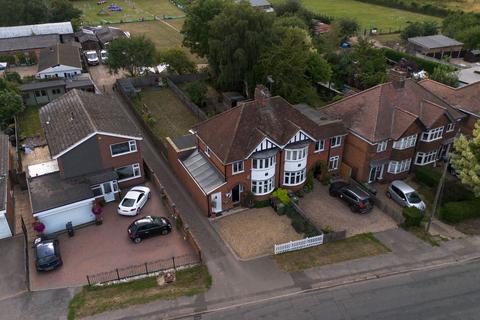 undefined, Cossington Road, Loughborough LE12