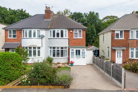 101 Coronation Road, Great Barr, Birmingham, B43 7AU