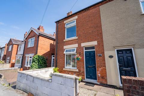 67 Argyll Road, Ripley, DE5 3LH