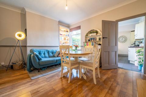 67 Argyll Road, Ripley, DE5 3LH