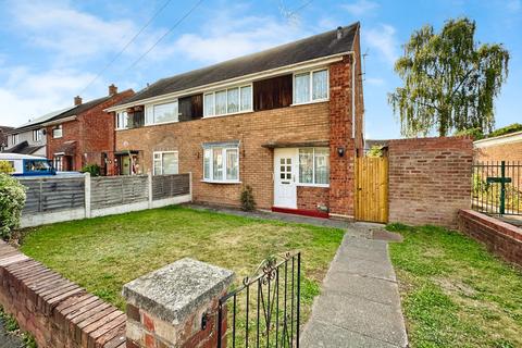 3 bedroom semi-detached house for sale, Snape Road, Wolverhampton WV11