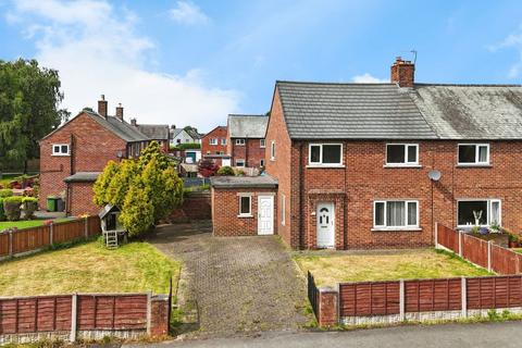1 Liddel Road, Longtown, Carlisle, CA6 5UP