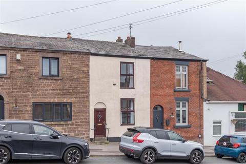 Blackburn Brow, Chorley