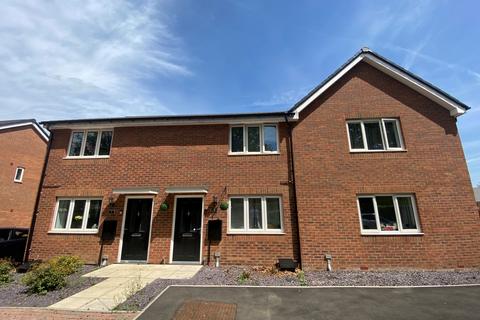 undefined, Emmanuel Court, Weston Favell, NN3 8NX