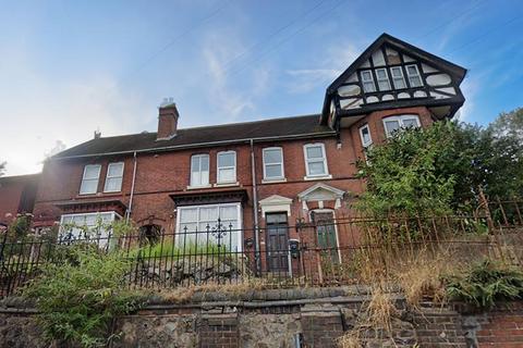 undefined, John Street, Brierley Hill