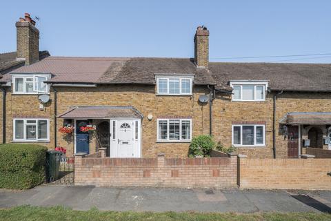 undefined, The Vista, Eltham