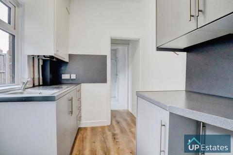 undefined, Carmelite Road, Coventry