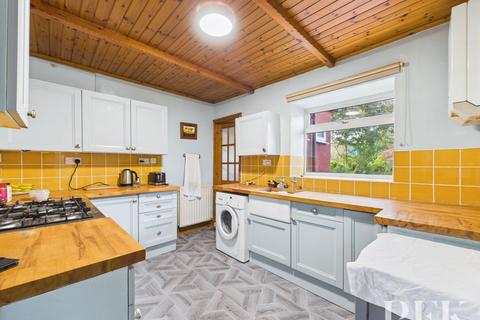 2 bedroom cottage for sale, Pasture Gate, Frizington CA26