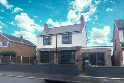 4 bedroom detached house to rent - Holdale Road, Nottingham