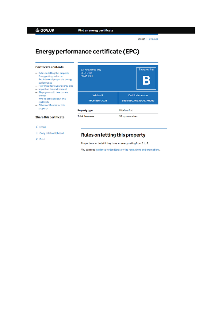 EPC