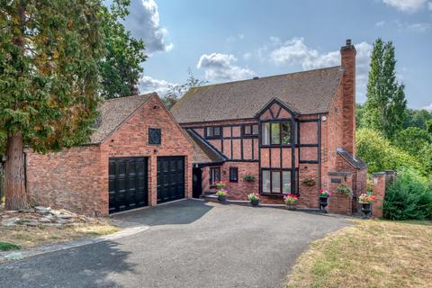 4 bedroom detached house for sale, Chesterton Close, Redditch, B97