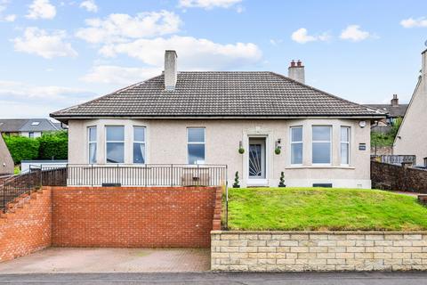 undefined, Athol Terrace, Bathgate, EH48