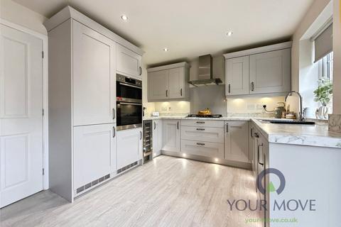 undefined, Ring Farm Place, Barnsley S72