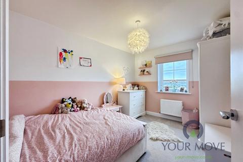 undefined, Ring Farm Place, Barnsley S72