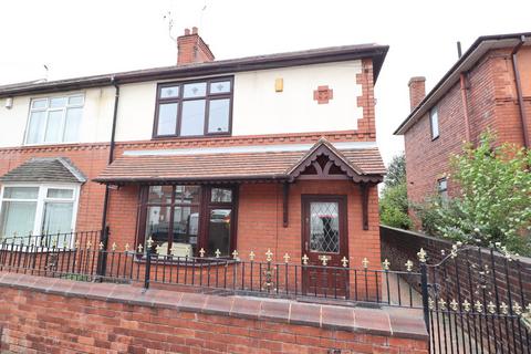 3 bedroom semi-detached house for sale, Alexandra Road, Mexborough S64