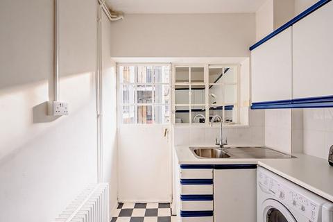 2 bedroom apartment to rent, Fulham Road, London SW3