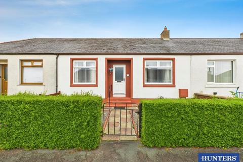 5 Silvermount, Annan, DG12 5DT