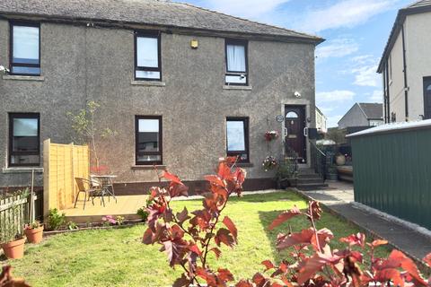 15 Brown Street, Armadale, Bathgate, EH48 3LB