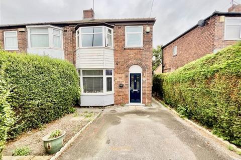 undefined, Seagrave Crescent, Sheffield, S12 2JP