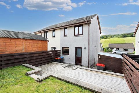 37 Leafield, Stranraer, DG9 0BG