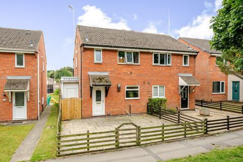 undefined, Campion Grove, Harrogate, North Yorkshire, HG3