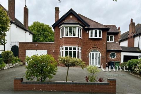undefined, The Broadway, Dudley